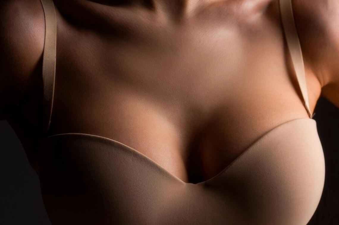 About Breast Implant Removal Surgery banner